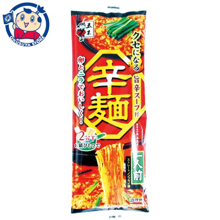 五木食品 辛麺 124ｇ×20個入×2ケース