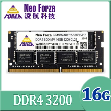 Neo Forza 凌航 NB-DDR4 3200/16G 筆記型RAM(原生)
