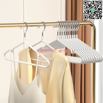 【卓越優選館】衣架家用掛衣防滑晾衣架學生宿舍用防肩角曬衣撐涼大衣服架子衣架 晾衣架 掛衣架 晾衣桿