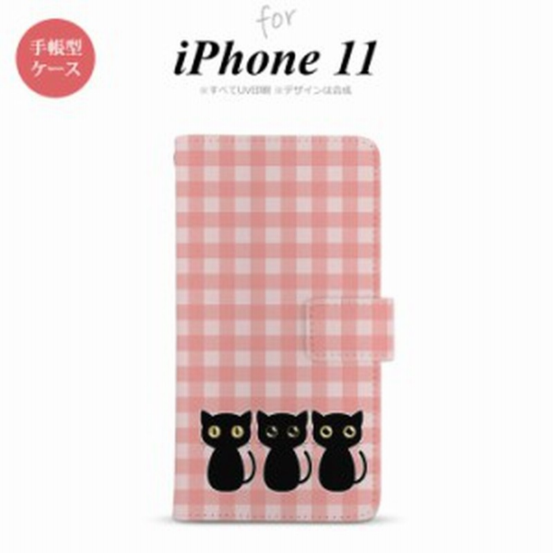 Iphone11 手帳型スマホケース カバー 猫 イラスト ピンク 通販 Lineポイント最大1 0 Get Lineショッピング