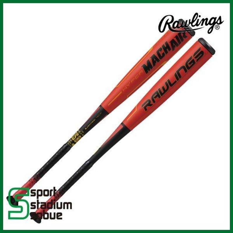 Rawlings ローリングス 一般軟式バット ハイパーマッハエアー 83cm