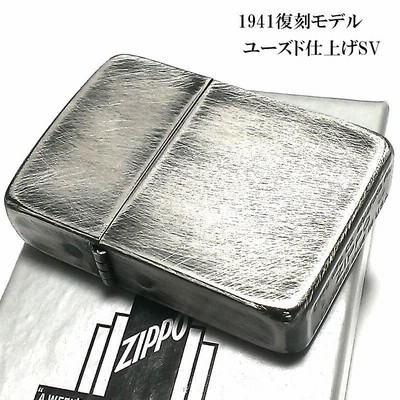 IPPAG キューブライター　中古　アンティーク IPPAG キューブライター 中古 アンティーク 楽天市場】ZIPPO