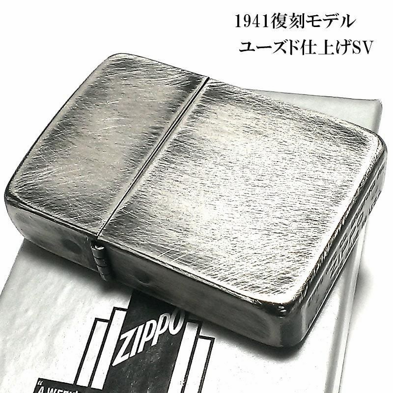 zippo（限定品）ビンテージ