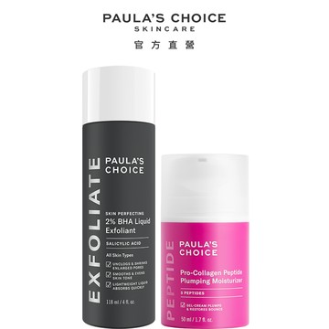 【Paula’s Choice寶拉珍選】2%水楊酸精華液118ml+高效胜肽膠原緊緻霜 50ml