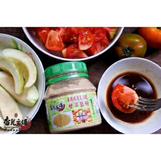 ??現貨  黃媽媽獨家配方甘草鹽粉 250g 甘草鹽粉 料理