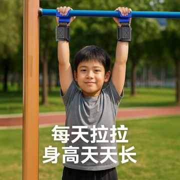 加寬引體嚮上助力鈎 護腕掛鈎 吊單槓輔助器牽引抓手腕健身防脫吊帶 6X8G