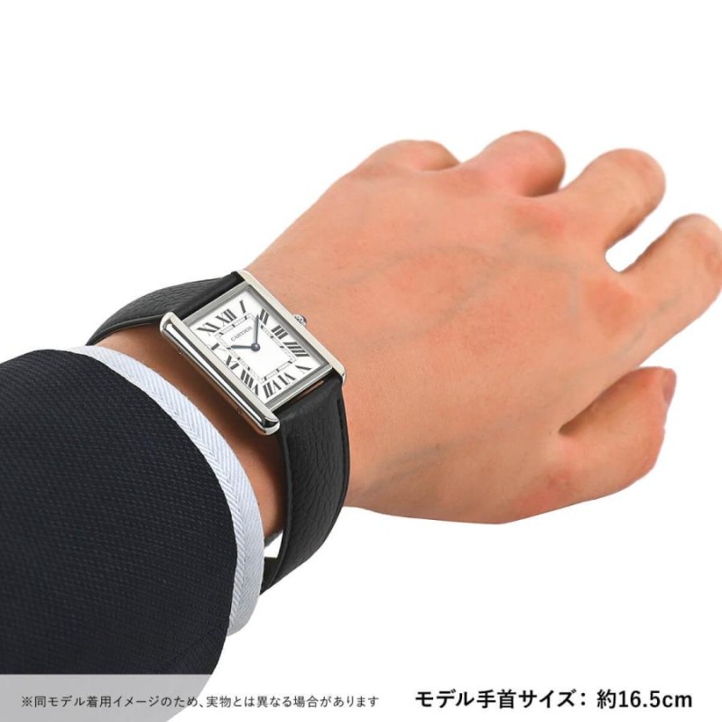 カルティエ CARTIER タンクソロ LM WSTA0028 新品 メンズ 腕時計 