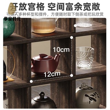 免運 桌面博古架實木中式杯子收納架茶杯架紫砂壺 置物架 多寶閣擺放架子xj7311