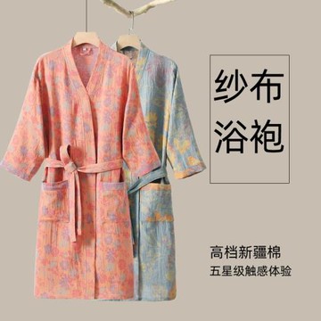 悅樸集純棉紗布浴巾浴袍可穿式速干女款夏季2025新款全棉夏天吸水