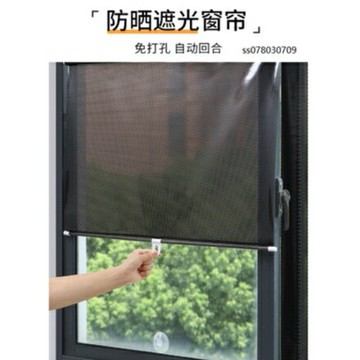 遮陽簾 陽臺吸盤免打孔伸縮神器防曬 隔熱 窗戶遮光 捲簾 窗簾 捲簾遮光窗簾 窗簾 百葉窗簾 上下伸縮卷簾 門簾汽車窗簾