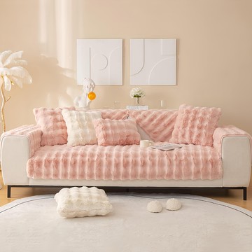 好物良品 輕奢高密度毛絨保暖沙發墊 二人座  160 x 90cm  櫻花粉