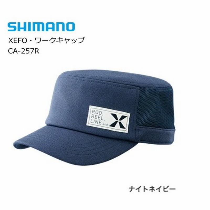 シマノ Xefo ゼフォー ワークキャップ Ca 257r ナイトネイビー Sサイズ 帽子 O01 S01 通販 Lineポイント最大0 5 Get Lineショッピング