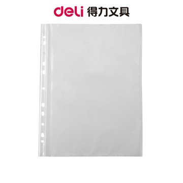 【Deli得力】11孔A4上入式透明袋-厚0.035mm*100張(EF20002)超取上限10包｜文件袋 資料袋
