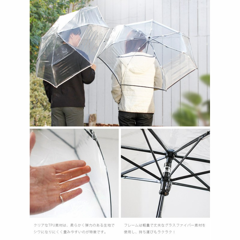 廃盤】【新品未使用】木酢液クリア 100ml 木炭屋 透明ビニール