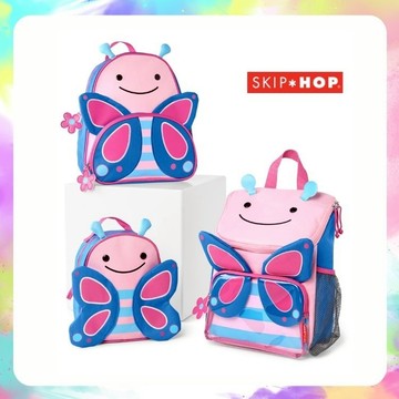 【SKIP HOP】ZOO兒童背包- 布索姆蝶  (防走失、大童、幼稚園各尺寸書包)