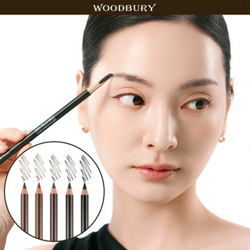 WOODBURY Eye Brow Hard Texture