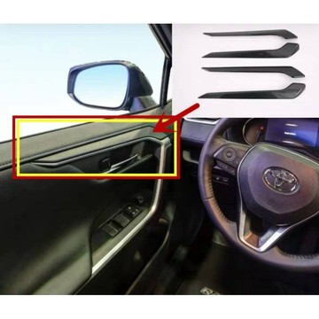 ~歐力斯~豐田 TOYOTA 19-24年 5代 RAV4 內門飾條 內門板飾條 內門拉手飾條 門板飾條 碳纖維紋