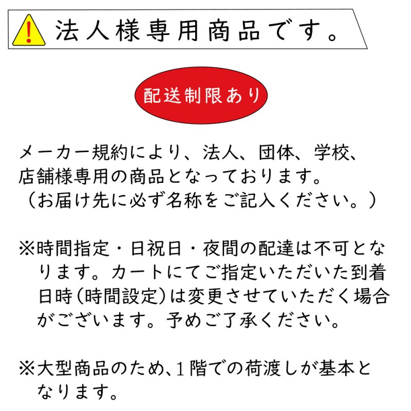 フェイクグリーン 大型 人気 竹 たけ タケ おしゃれ パーテーション 間仕切り 特大 幅広 ワイド 観葉植物 インテリアグリーン 造花 おすすめ  リアル 和風 180cm | LINEブランドカタログ