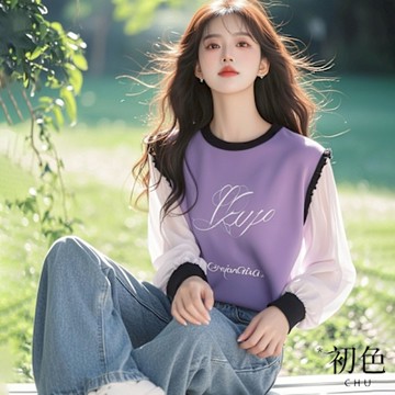 初色 寬鬆圓領字母印花拼接透膚長袖T恤上衣女上衣-紫色-10992(M-2XL可選)