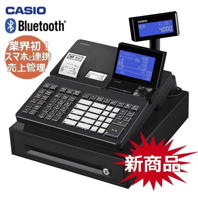 オープニング大放出セール CASIO カシオ SR-G3-BK ブラック Bluetoothレジスター 4部門 discoversvg.com