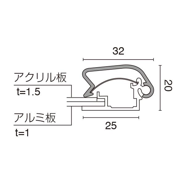 メディアグリップ A3ブラック屋外 MG-32R