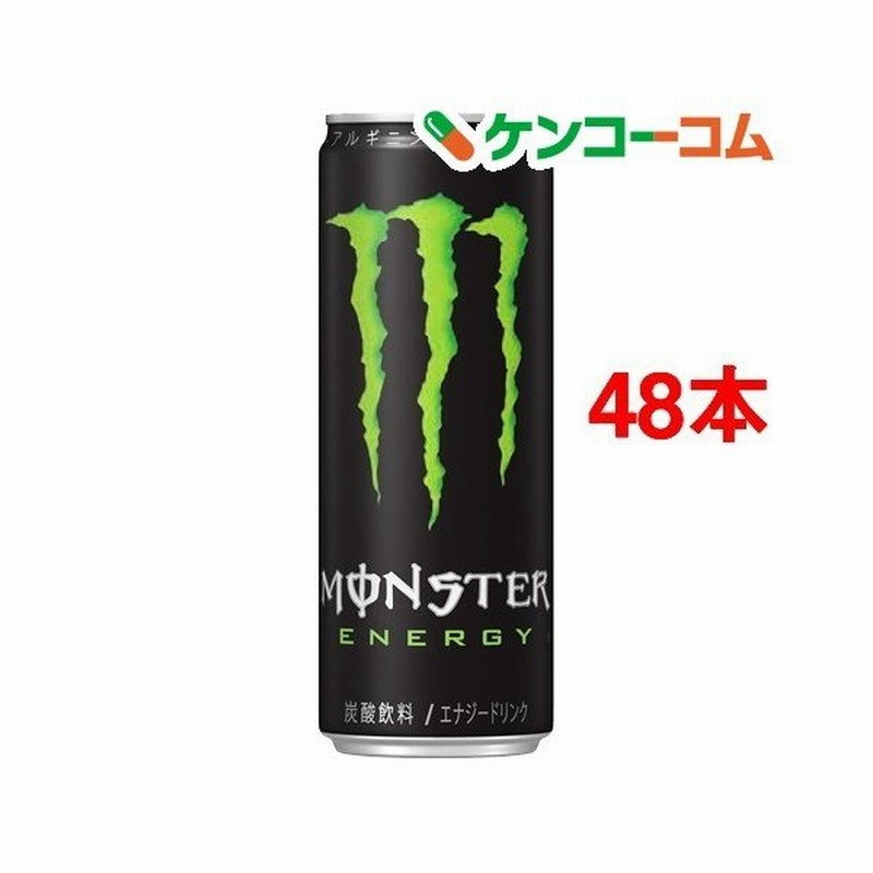 モンスター エナジー 355ml 48本入 モンスター 通販 Lineポイント最大0 5 Get Lineショッピング