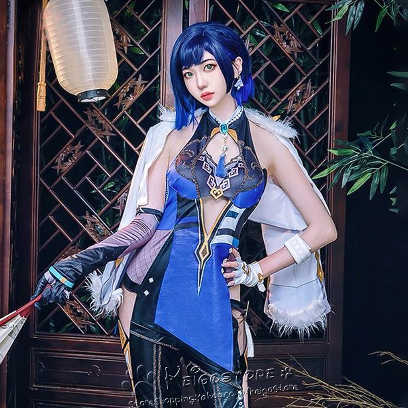 原神 げんしん 風 夜蘭 Yelan コスプレ衣装 ウィッグ 靴 cosplay