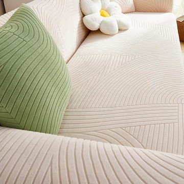 好物良品 抽象藝術系列 米白色 防貓抓高彈力立體提花沙發罩 Set + 抱枕套  90-130 cm  1件