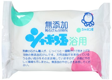 Bubble bath soap