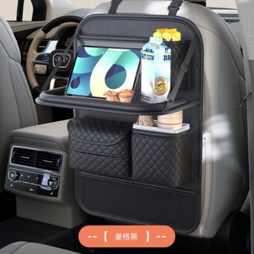 車載小桌板 汽車椅背收納袋 汽車置物架 後排折疊椅背置物架 車後座桌板 車載折疊小桌板