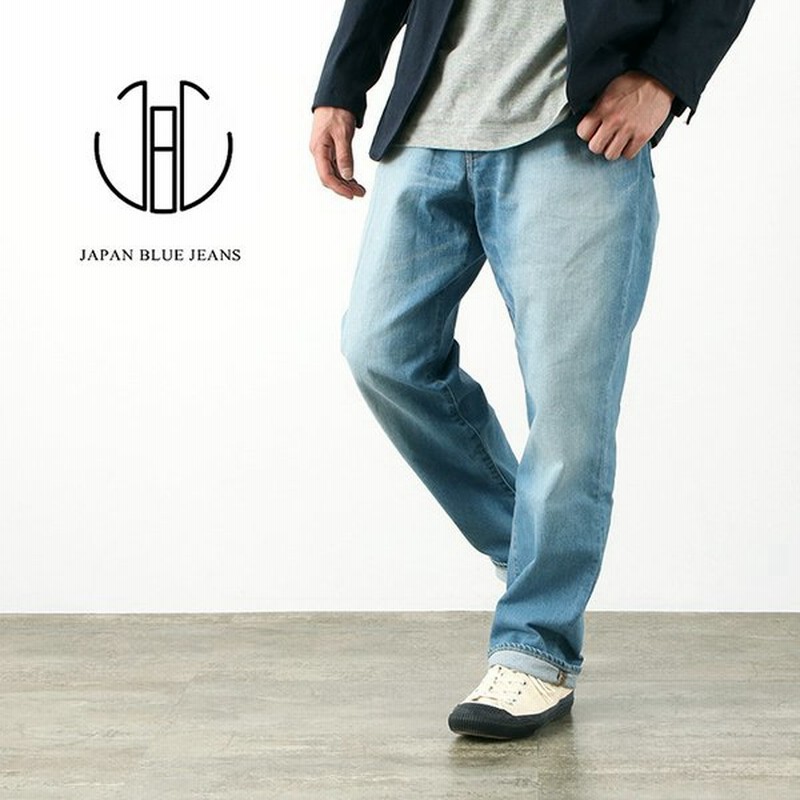 Japan Blue Jeans ジャパンブルージーンズ カリフ ストレート ジーンズ Gパン パンツ メンズ 岡山 日本製 通販 Lineポイント最大0 5 Get Lineショッピング