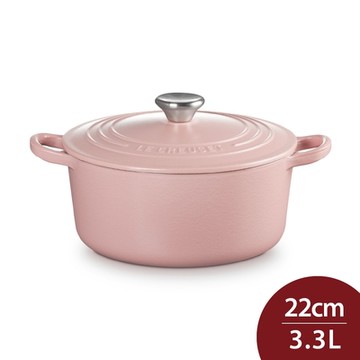 Le Creuset 典藏圓形鑄鐵鍋 22cm 3.3L  甜心粉 法國製 (電磁爐 IH爐可用)