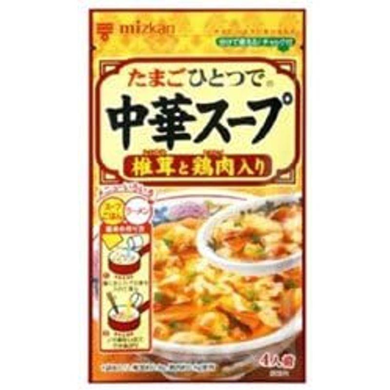 ミツカン 中華スープ 椎茸と鶏肉入り 35g×20(10×2)袋入×(2ケース)