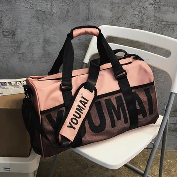 旅行包女大容量手提男新款游泳干濕分離運動健身包短途旅游行李袋