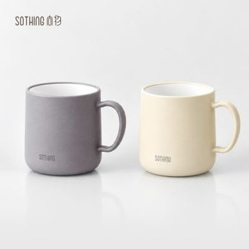 【SOTHING向物】日系質感舒握漱口杯(洗漱杯 刷牙杯 水杯 盥洗杯 環保杯 馬克杯)