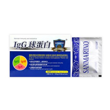 【SANMARINO 聖馬利諾】IgG 球蛋白(3g * 50包/盒)