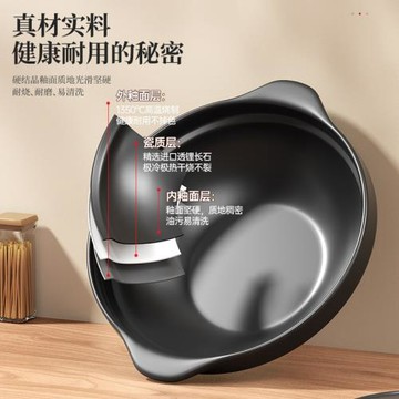砂鍋家用煤氣燃氣灶專用煲仔飯耐高溫小沙鍋陶瓷干燒瓦煲煲湯燉鍋
