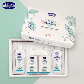 【chicco】寶貝嬰兒植萃沐浴柔膚質感禮盒 | 彌月 送禮 天然 義大利製造