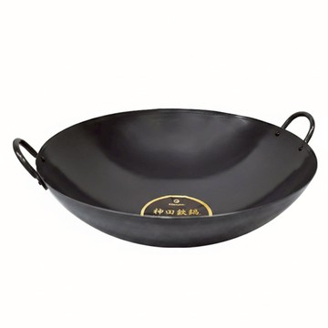 KANDA 神田鉄鍋 日本製雙柄雙耳無塗層中華炒鍋  36cm  黑色  1個