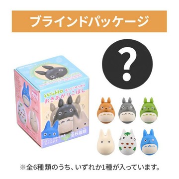 ENSKY 【隨機一款】龍貓不倒翁 盲盒盒玩 吉卜力 盲盒 盒玩 扭蛋 公仔 擺件