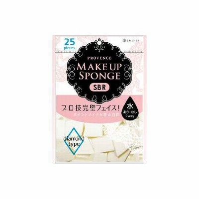 4977324415185 【12個入】メイクアップスポンジ SBRひし型25P【キャンセル不可】 SPV46110 PROVENCE ひし形