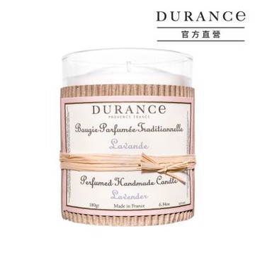 DURANCE朵昂思 薰衣草手工精油蠟燭180g-公司貨