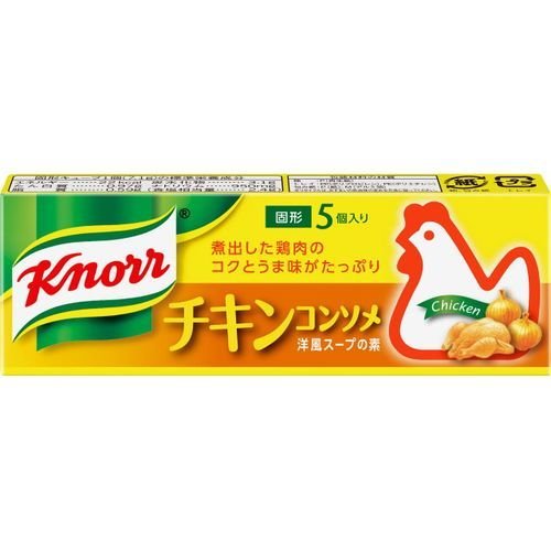 味の素 クノール チキンコンソメ ５個（120個） 取り寄せ商品