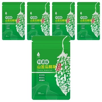 Tsuie 日濢 特濃版山苦瓜精萃  30顆  560mg  5包