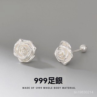 隔日達🔥限時下殺🔥香港正品999純銀耳釘2026新款抗過敏耳環螺絲擰扣耳骨釘氣質 耳環 女生耳環 純銀耳環 女生耳針