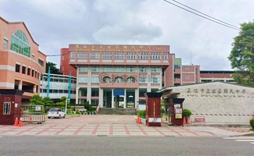 台積電超優質電梯華廈漂亮大三房加平移車位｜高雄市楠梓區右昌街