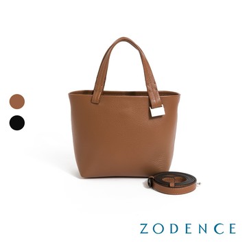 ZODENCE EASE進口真皮手提斜背包