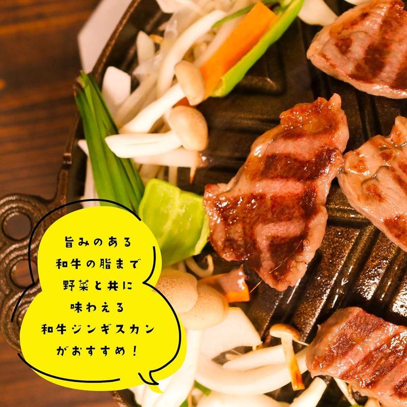 鹿児島県産 黒毛 和牛 ロース 500G キャンプ BBQ 牛 肉 焼肉用 しぜんのおかショップ