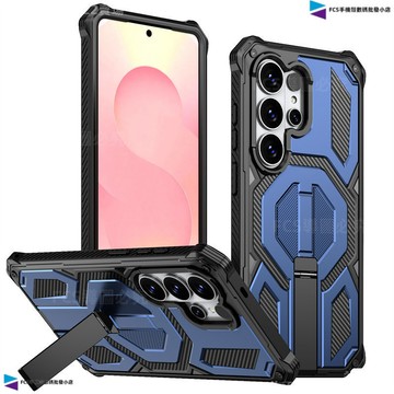 軍工級四角氣囊多功能支架手機殼 三星S26 S25 S24 S25+ S24+ S25FE S24FE 防摔硬殼 保護殼