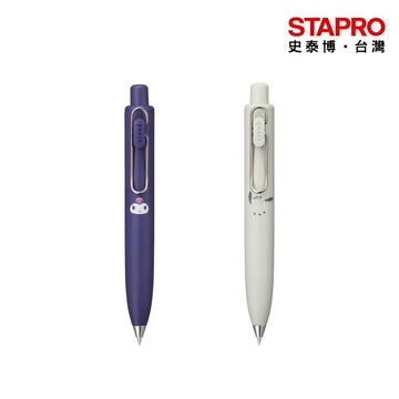 三菱uni-ball one P濃墨自動鋼珠筆三麗鷗限定版/兩款可選/黑芯/0.5mm/UMNSPSR-05｜史泰博